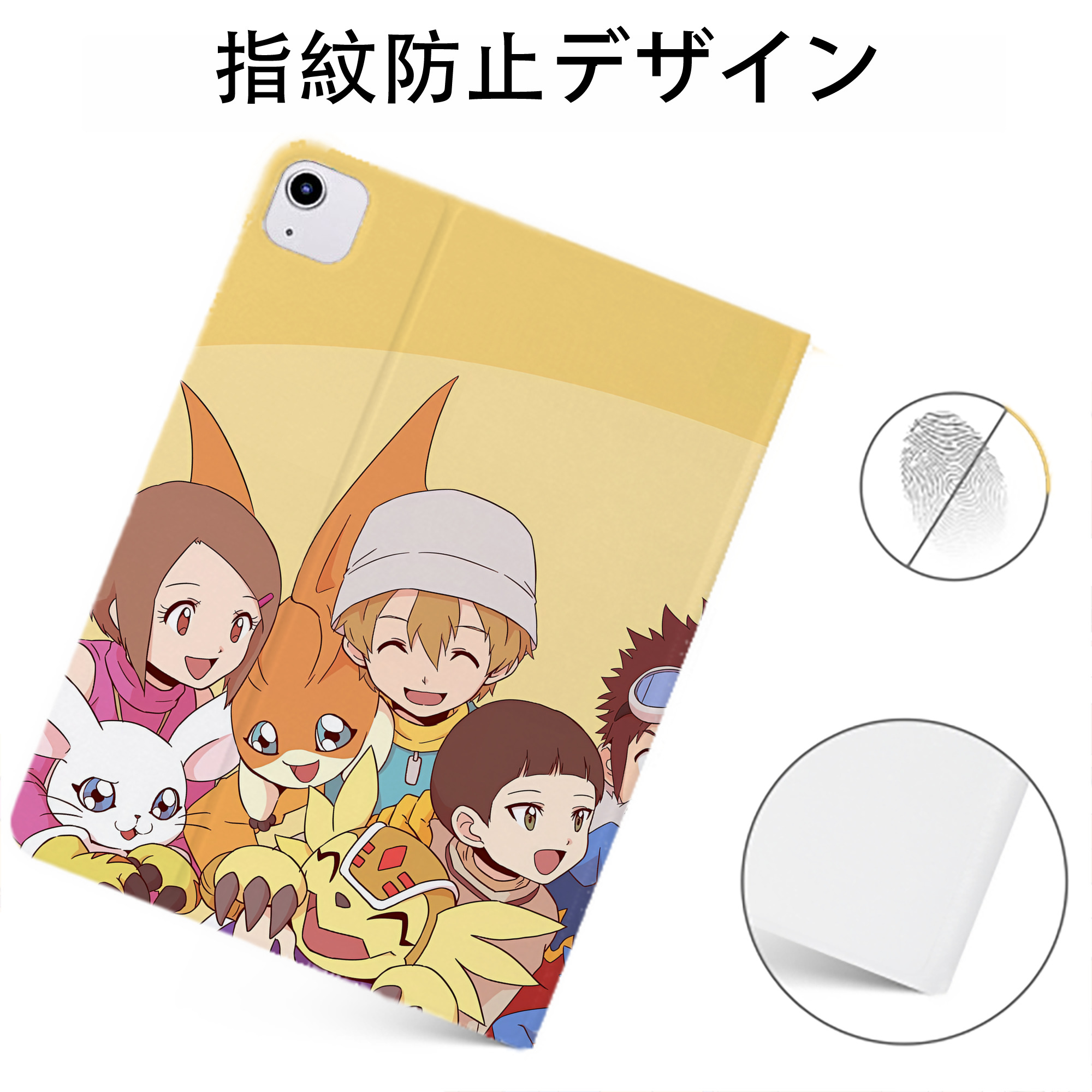 （画像用） Digimon デジタルモンスター/デジモン IPadケース ペンホルダー付き ブックスタイルデザイン